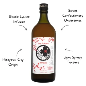 Fukano Distillery Whiskey